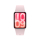 XIAOMI Smart Band 10 Pro Lavender pink - 1514901 - zdjęcie 2